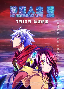 亚洲成a人77777